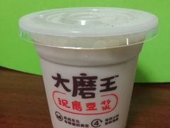 -永和大王(梅家浜店)