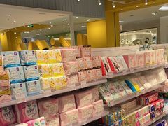 -KKV(南京新城市广场店)