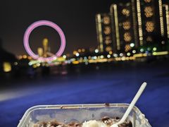 -王中王刨冰