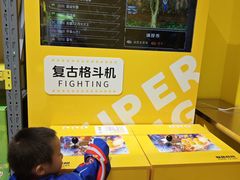 -咻啵翔翔零食基地(万达广场店)