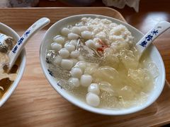 -冰拾叁(新都店)