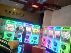 -保利国际影城(保利文化广场店)