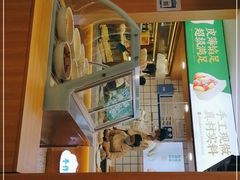 -袁记云饺(南门口店)
