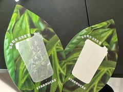 -星巴克(北京万科时代广场店)