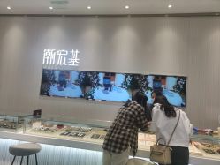 -潮宏基(万象城店)