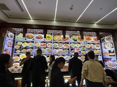 -老庞家水馅包子馆