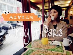 -埃菲尔铁塔