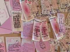 -杭桃里(万象城店)