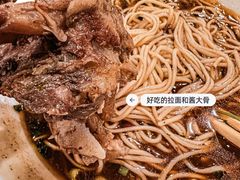 -水仙拉面(水仙街店)