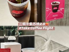 -大小咖啡 BigSmallCoffee(麦子店)