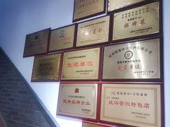 -映像威海·海鲜味道(市区店)