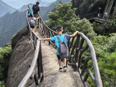 -三清山风景名胜区