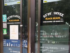 -2326 Coffee Roaster咖啡豆可选店(林肯公园店)