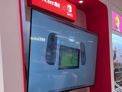 -任天堂Nintendo Switch体验店(天河城店)