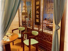 -春发生饭店·非遗(南院门店)
