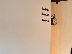 -luutosa  cafe & tea 鹿兔山