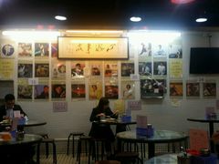 -兰芳园(上环店)