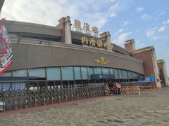 -鼓浪屿内厝澳码头(轮渡站)