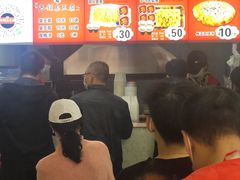 -王记西鎮电烤肉(汶上路店)