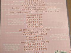-好玩工厂密室·鹅鸭杀·桌游拼豆电玩