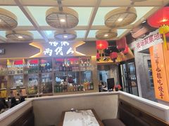 -老爷子原味蒸饺(总店)