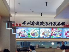 -丝恋丝娃娃(小河海纳店)