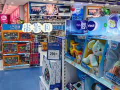 -TOYSRUS玩具反斗城(大连恒隆广场店)