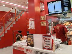 -塔斯汀中国汉堡(白云京溪地铁站店)
