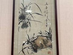 -王興記(中山路店)
