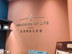-海马体照相馆(新南凯德广场店)