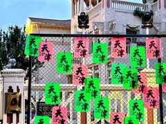 -天津意大利风情旅游区