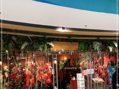 门面-浩海火烧云傣家菜(京广店)