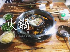 -星鸿社重庆老火锅