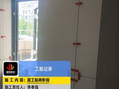 -居丽装饰空间设计(总部)