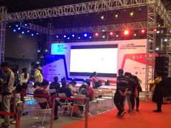 -东浩兰生上海世博展览馆