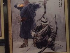 -萨宁音登锡伯风味餐厅(一楼店)