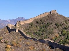 -蟠龙山长城景区