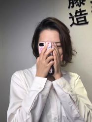 -藤野造型·专业烫染店