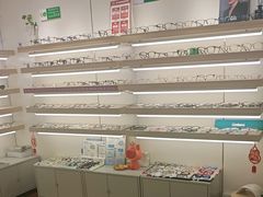 -刺鸟眼镜(黄岛直营店)