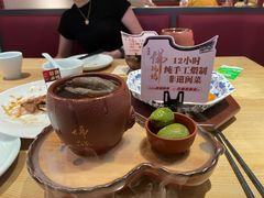 -老福洲·三十年福州味(斗东店)