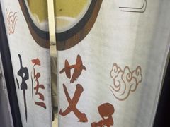 -张钰强中医正骨推拿连锁(华发商都店)