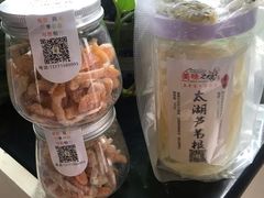 -美味之家·湖景农家乐(太湖东山店)