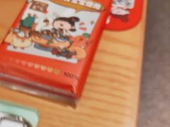 -九毛九西北菜(汕头金平万达广场店)
