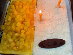 -壹点壹客·生日蛋糕(南山店)