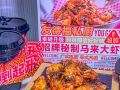 -友德福.老字号粤菜.广州地标融合美食(荔湾路店)