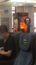 -重庆医科大学附属儿童医院(两江院区)