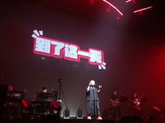 -赤红音乐现场(浦东金桥路店)