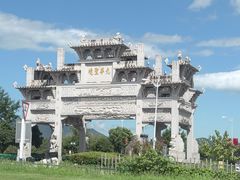 -九华山风景区