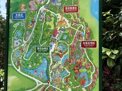 -广州莲花山旅游区