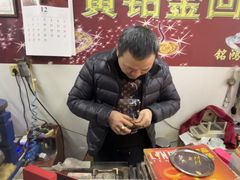 -铭鸿首饰加工回收黄金铂金
